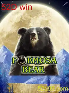 Descubra o Encantador Mundo de FormosaBear: Uma Imersão no Universo de 52D win