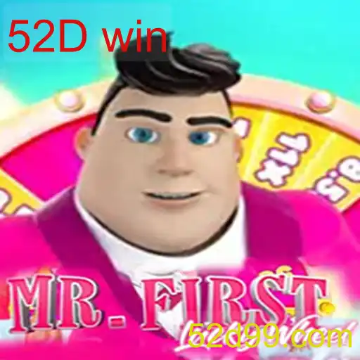 MrFirstLuckyWheel